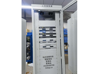 智能變電站在線監測系統
