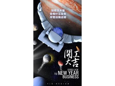 物聯網網關能夠采集多少設備？如何配置采集通道和轉發通道的交互頻率與幀間隔